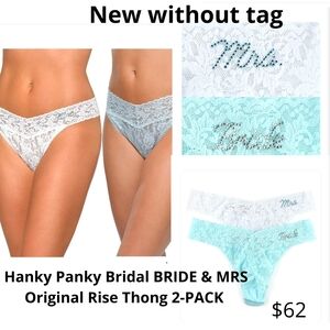 Hanky Panky Bridal Thong 2-Pack. New Without Tag. Never Used.   #260